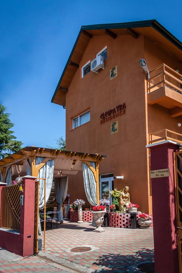 Cleopatra Residence Яссы Экстерьер фото